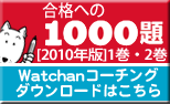 jp�A���P�[�g